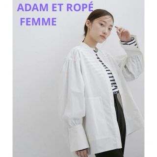 アダムエロペ(AER ADAM ET ROPE)の【美品】 アダムエロペ シャツ カーディガン 長袖 ホワイト フリーサイズ 春(シャツ/ブラウス(長袖/七分))