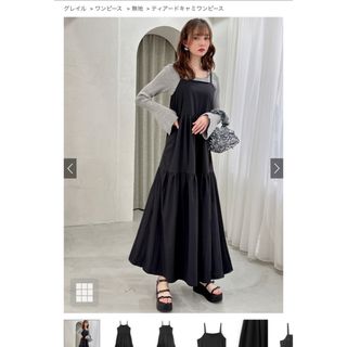 GRL - ※試着のみ【GRL】ティアードキャミワンピース[fo1934]