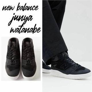 JUNYA WATANABE MAN - ジュンヤワタナベマン Newbalance BB650 US10