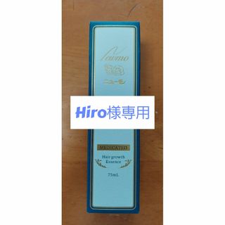 ニューモ 薬用育毛剤 75ml