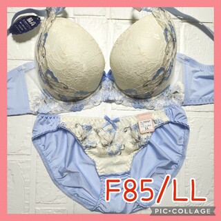 新品未使用 ブラジャーショーツセット F85/LL 10385 青×クリーム色(ブラ&ショーツセット)