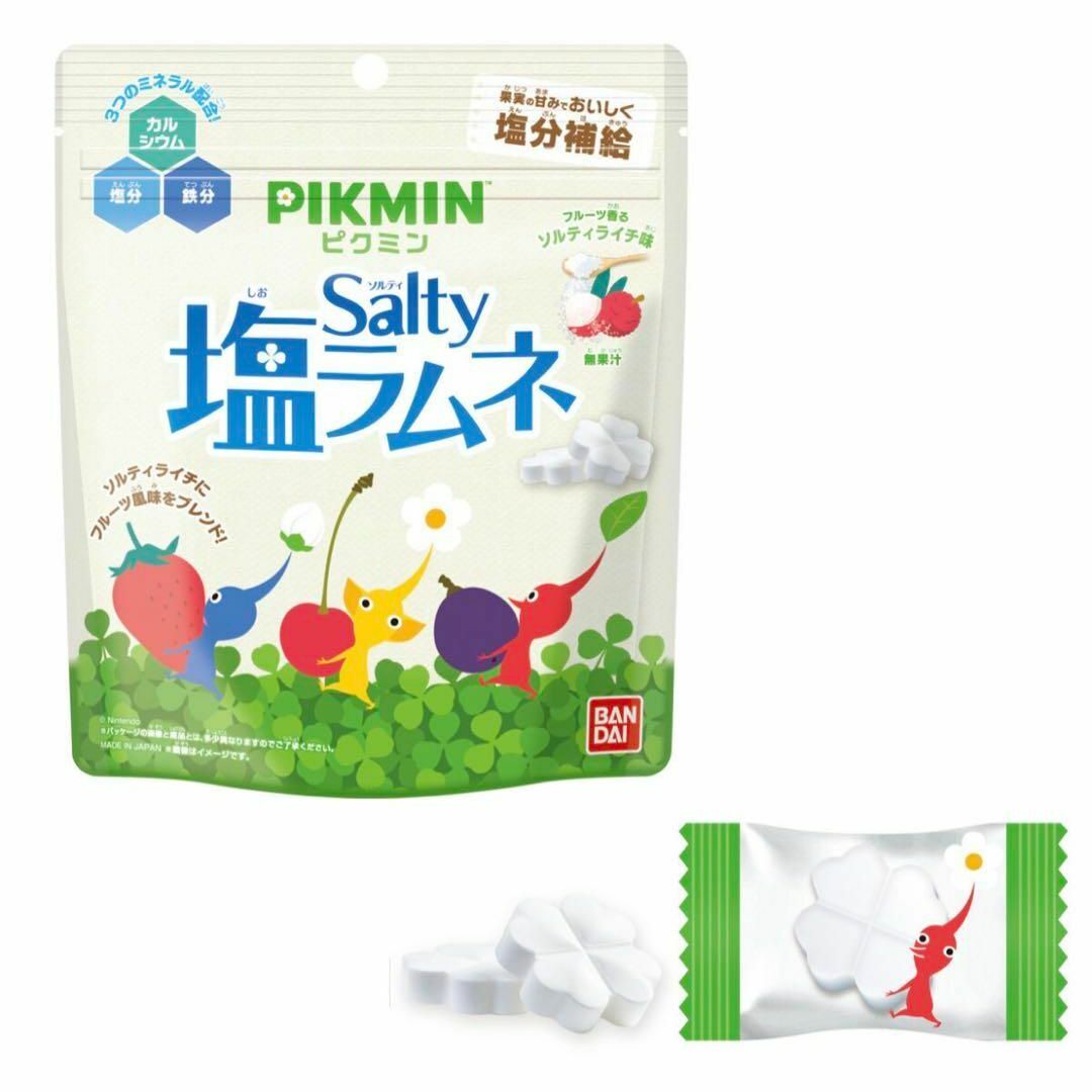 ピクミン ソルティ 塩ラムネ 4個 バンダイ PIKMIN エンタメ/ホビーのおもちゃ/ぬいぐるみ(キャラクターグッズ)の商品写真