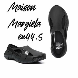マルタンマルジェラ(Maison Martin Margiela)のマルジェラ リーボック コラボ スリッポン サンダル ブラック EU44.5(サンダル)