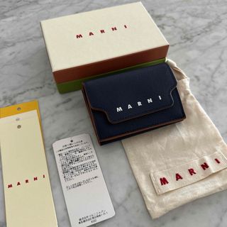 Marni - (新品)MARNI 折り財布 ビッグロゴ サフィアーノ ジルサンダー ボッテガ