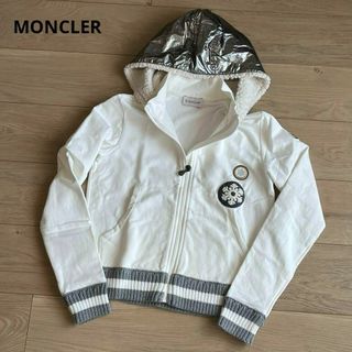 MONCLER - モンクレール　ボアフード付き　ジップアップパーカー　ホワイト　ワッペン　14A