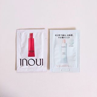 シセイドウ(SHISEIDO (資生堂))のINOUI インウイ グロープライマー 0.3g(化粧下地)