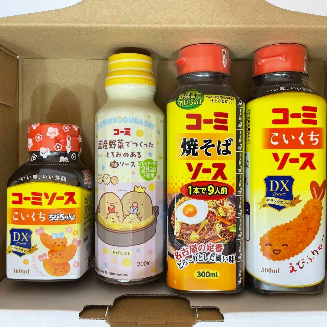 コーミソース 濃口 焼きそば すみっコぐらし ちびちゃん 4本セット 名古屋名物 食品/飲料/酒の食品(調味料)の商品写真