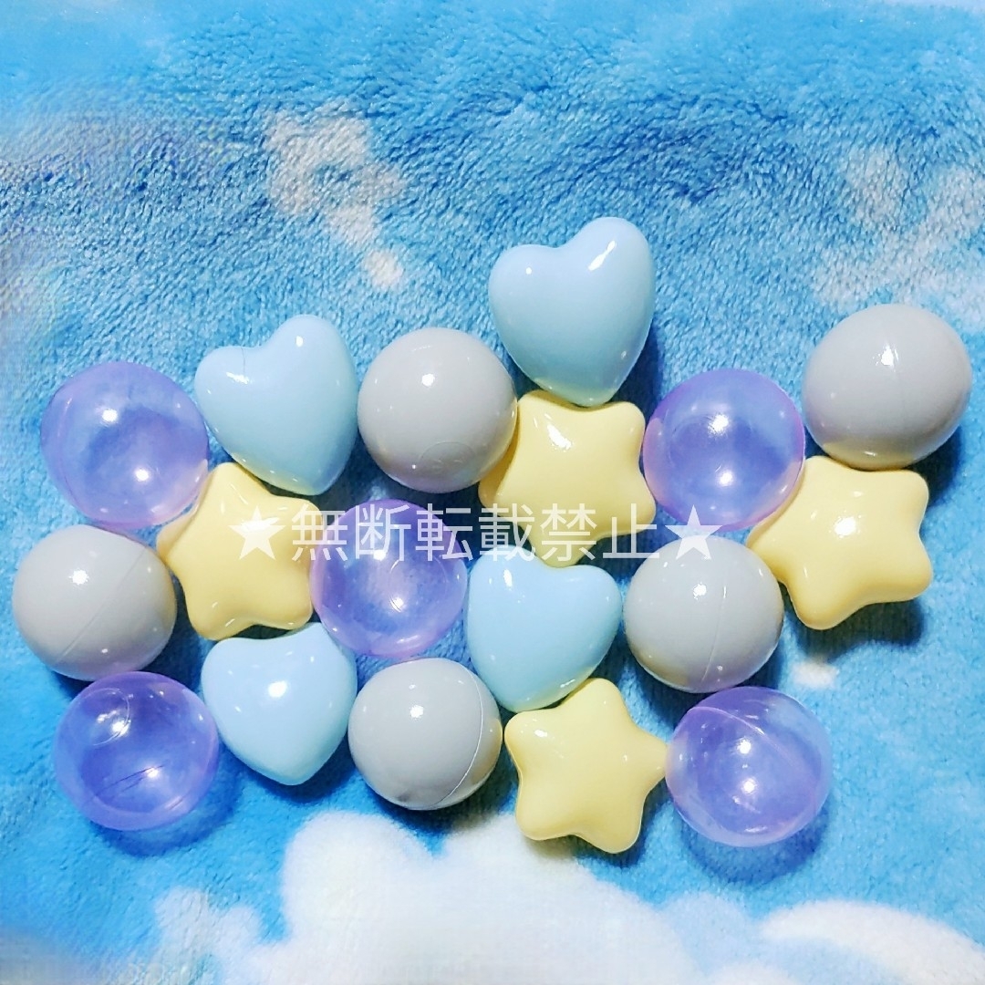 カラーボール 18個セット 未使用 星 ハート 丸 カラフルボール キッズ/ベビー/マタニティのおもちゃ(ボール)の商品写真