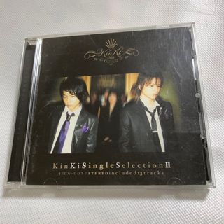 KinKi Kids - ⚪︎KinKi Single SelectionⅡ