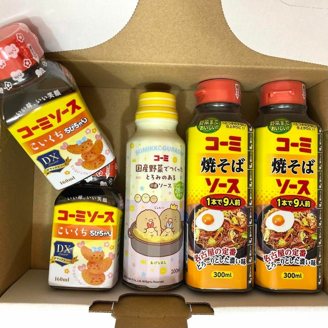 コーミソース 濃口 焼きそば すみっコぐらし ちびちゃん 5本セット 名古屋名物 食品/飲料/酒の食品(調味料)の商品写真