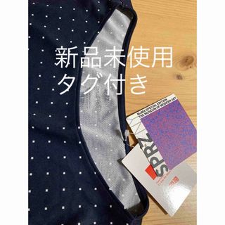 UNIQLO - ユニクロ　 ドライEXクルーネックT  SPRZNYシリーズ　新品未使用タグ付き