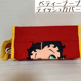 Betty Boop - 【新品未使用】ベティーブープ ティッシュケース ティッシュカバー フェイス 赤色