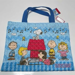 スヌーピー(SNOOPY)の【新品未使用】SNOOPY スヌーピー キルト レッスン バッグ ネームタグ(レッスンバッグ)