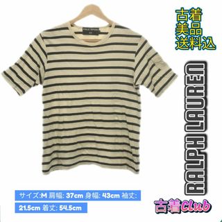 ラルフローレン トップス Tシャツ おしゃれ シンプル 半袖 レディース ボーダ