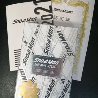 スノーマン(Snow Man)のスノーマン ASIA TOUR 2D.2D.初回盤 DVD(アイドル)