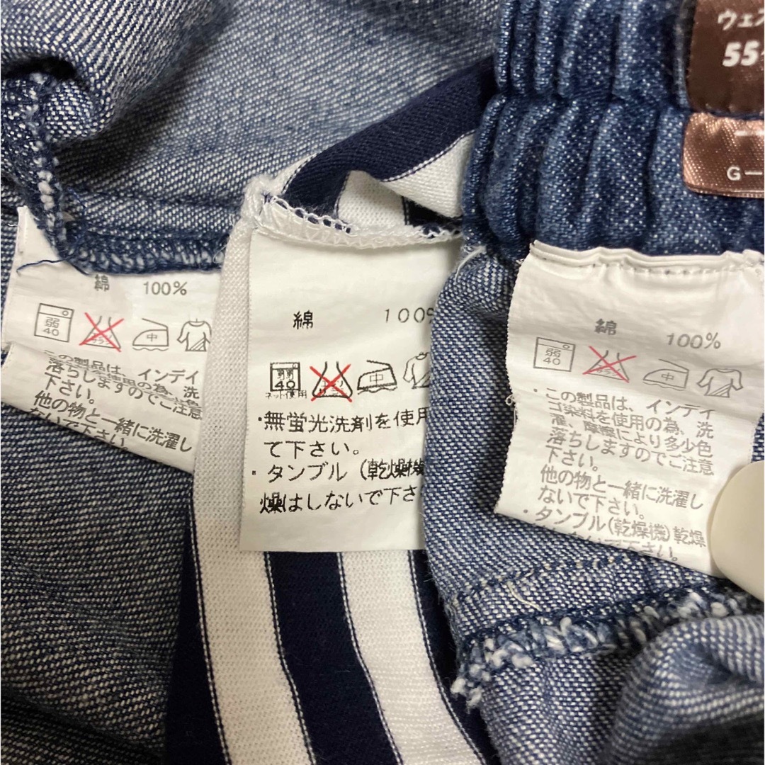 デニム　上下3点セット　150 キッズ/ベビー/マタニティのキッズ服女の子用(90cm~)(その他)の商品写真