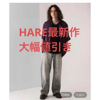 ハレ(HARE)の【HARE最新作】新品未使用　ストレートデニムパンツ(デニム/ジーンズ)