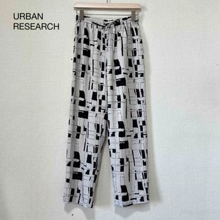 URBAN RESEARCH - 【新品タグ付】アーバンリサーチ モノトーンプリントパンツ 