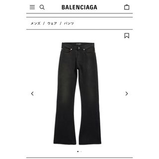 バレンシアガ(Balenciaga)のBalenciaga 24SS ブーツカット　デニム　ジーンズ(デニム/ジーンズ)