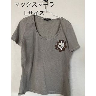 ウィークエンド(WEEKEND（MAX MARA）)のアックスマーラ Tシャツ Lサイズ(Tシャツ(半袖/袖なし))