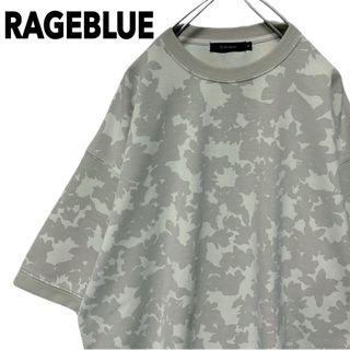 RAGEBLUE ポンチフラワーカモ 総柄 半袖トップス ビッグシルエット