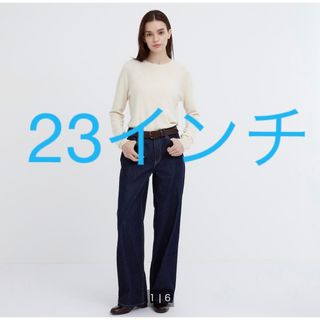 ユニクロ(UNIQLO)のユニクロ　バギージーンズ　23インチ(デニム/ジーンズ)