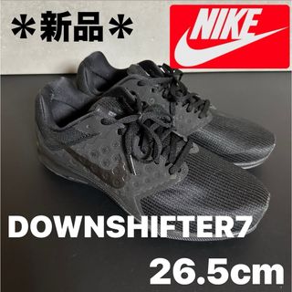 ナイキ(NIKE)の※プロフ必読＊美品【NIKE ダウンシフター7】オールブラック 26.5cm(スニーカー)