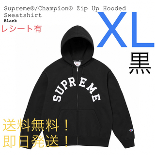 シュプリーム(Supreme)のsupreme Champion Zip Up Hooded Black XL(パーカー)
