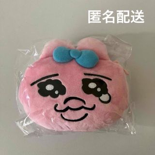 オパンチュウサギ(おぱんちゅうさぎ)のおぱんちゅうさぎ ぬいぐるみ リール付きパスケース/定期入れ(キャラクターグッズ)