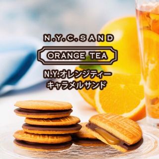 ニューヨークキャラメルサンド 8個(うち2→抹茶ストロベリー(菓子/デザート)