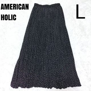 アメリカンホリック(AMERICAN HOLIC)のアメリカンホリック ロングスカート 水玉 ドット プリーツ Lサイズ 黒×白(ロングスカート)