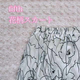 フィフス(fifth)の【美品】fifth 花柄ロングスカート ＊ フリーサイズ(ロングスカート)