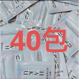 シセイドウ(SHISEIDO (資生堂))のHAKU   薬用美白美容液    メラノフォーカスZ40包(美容液)