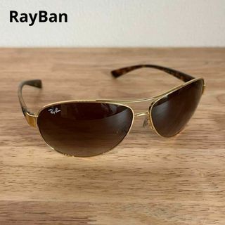 レイバン(Ray-Ban)のレイバン　ティアドロップ　サングラス　ゴールド　ブラウン　RB3386(サングラス/メガネ)