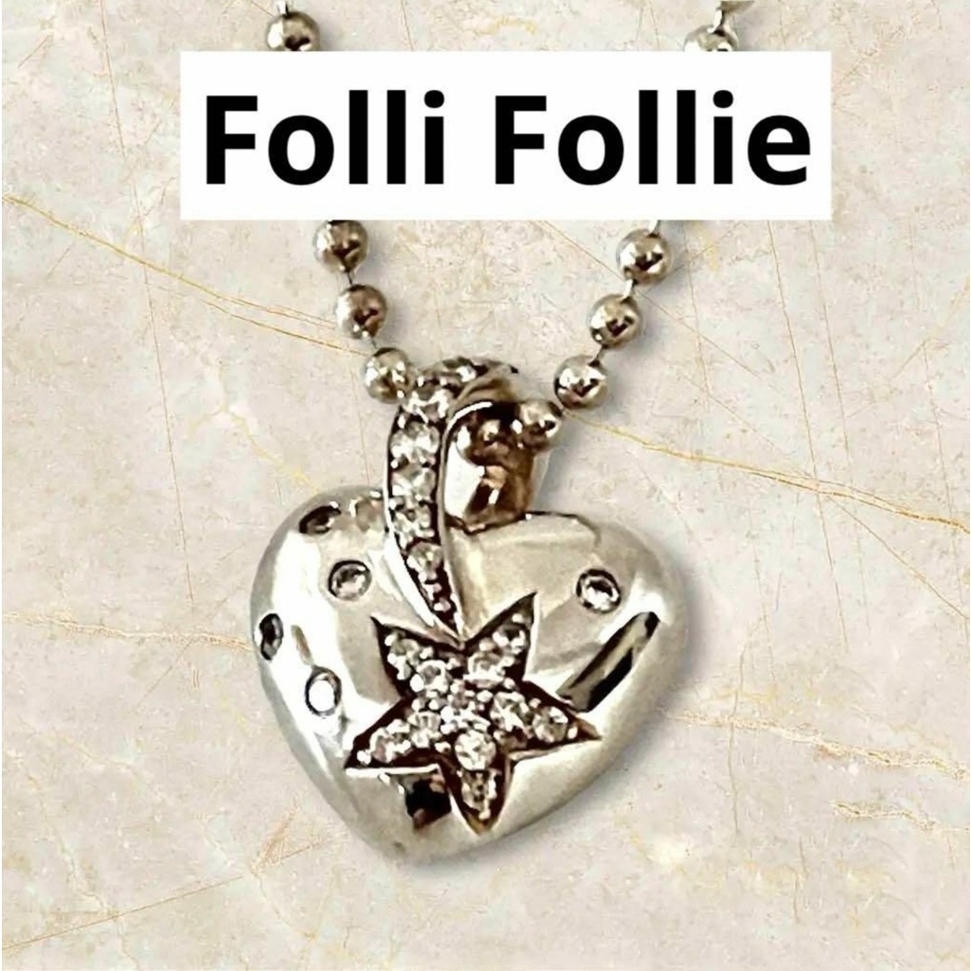Folli Follie(フォリフォリ)の美品❤︎Folli Follieフォリフォリ ぷっくりハート&スター ネックス レディースのアクセサリー(ネックレス)の商品写真