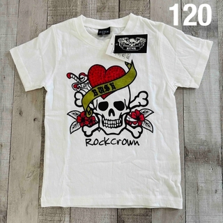 ● RUSK Rock Crown ハート スカル ロゴ Tシャツ 120(Tシャツ/カットソー)