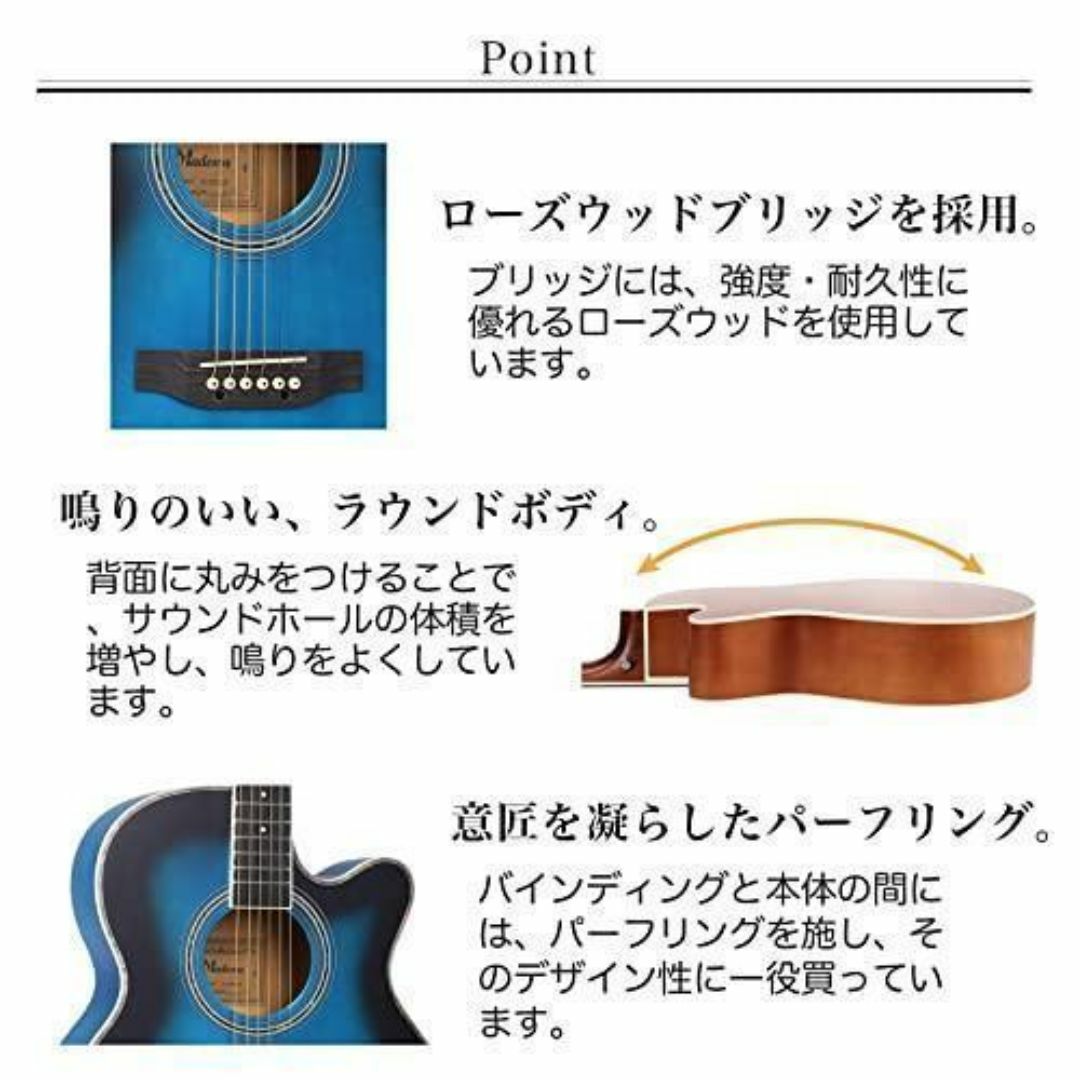 アコースティックギター 初心者セット 16点 S.カッタウェイタイプ ナチュラル 楽器のギター(アコースティックギター)の商品写真