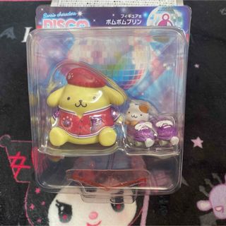 ポムポムプリン(ポムポムプリン)のサンリオ ポムポムプリン ディスコ フィギュア(キャラクターグッズ)