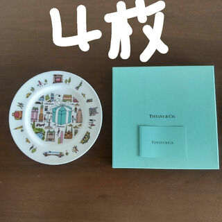 ティファニー(Tiffany & Co.)のティファニー　5THアベニュープレート4枚セット（2枚×2セット）(食器)