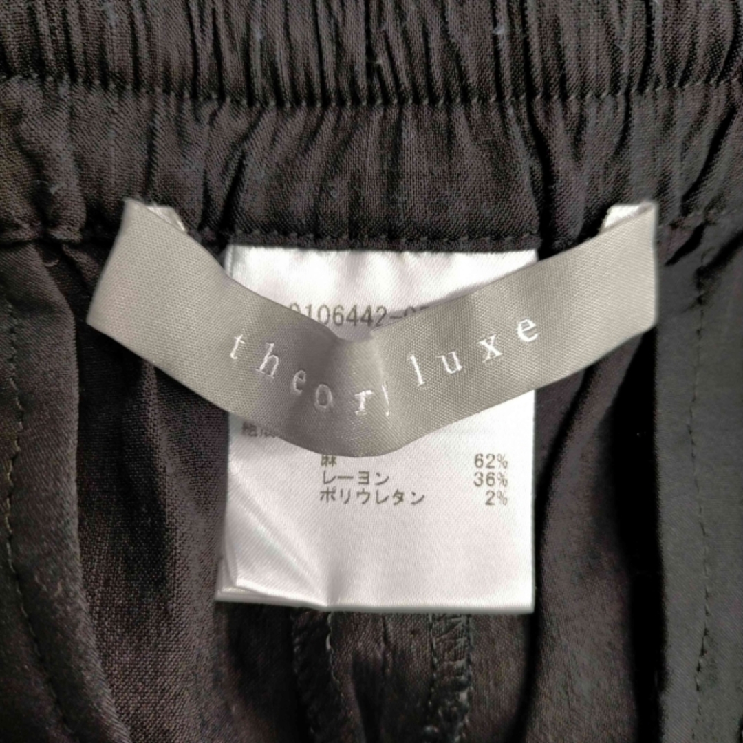 Theory luxe(セオリーリュクス)のtheory luxe(セオリーリュクス) ジョグパンツ レディース パンツ レディースのパンツ(その他)の商品写真