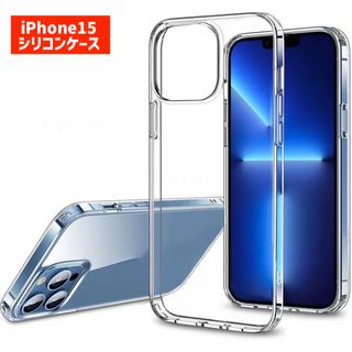 スマホケース iPhone15 ケース シリコン 723(保護フィルム)