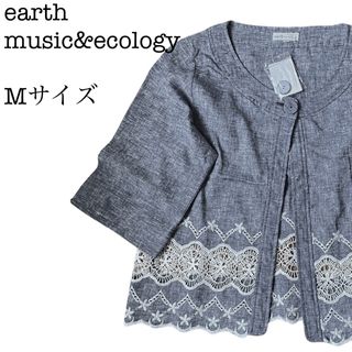 アースミュージックアンドエコロジー(earth music & ecology)の【新品】  earth アース チュニック ブラウス 7分丈 ネイビー Mサイズ(カットソー(長袖/七分))