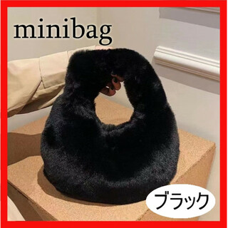 【黒】ファーバッグ 手提げ ハンドバッグ もこもこ ミニバッグ ふわふわ 韓国風(ハンドバッグ)