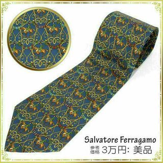 サルヴァトーレフェラガモ(Salvatore Ferragamo)の【全額返金保証・送料無料】フェラガモのネクタイ・正規品・美品・希少・乗馬・青系(ネクタイ)