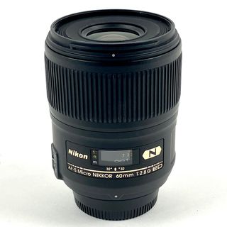 ニコン AF-S Micro NIKKOR 60mm F2.8G ED 中古(レンズ(単焦点))