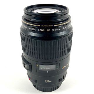 キヤノン EF 100mm F2.8 MACRO USM 中古(レンズ(単焦点))