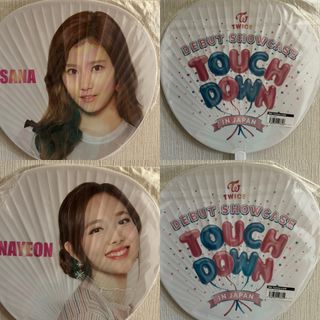 TWICE うちわ