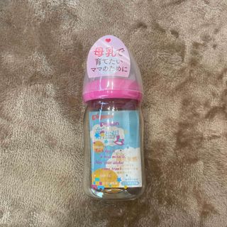 ピジョン　プラスチック哺乳瓶160ml(哺乳ビン)