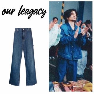 常田大希着用 OUR LEGACY JOINER TROUSER サイズ50(デニム/ジーンズ)