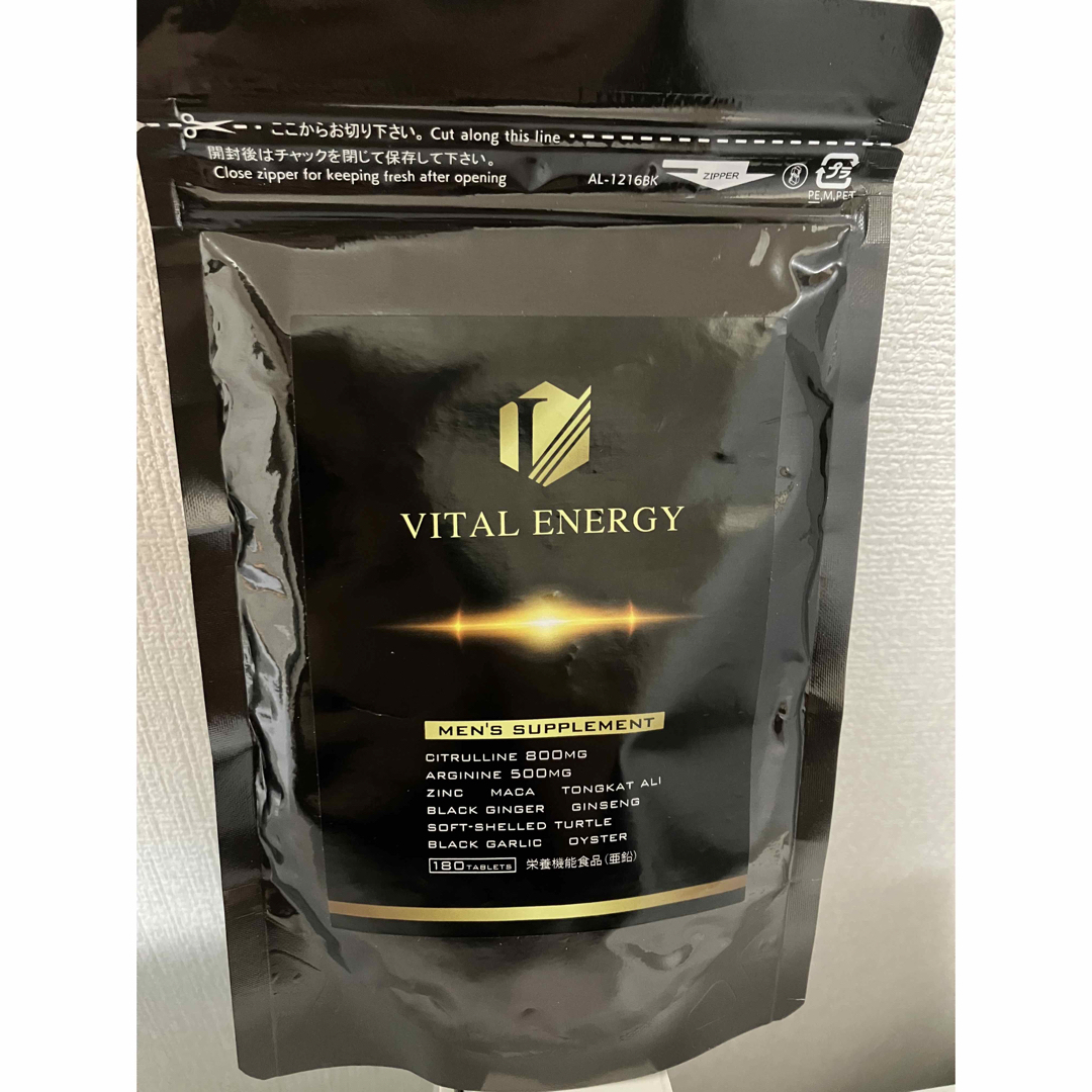 VITAL ENERGY バイタルエナジー　 食品/飲料/酒の健康食品(その他)の商品写真